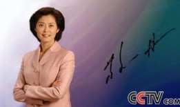 敬一丹最新爆料