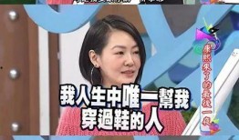 康熙爆料视频在线观看,揭秘幕后真相，独家视角带你领略历史风云