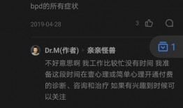 娱乐吃瓜生活小说推荐知乎,从吃瓜群众到幕后推手的华丽蜕变