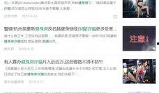 常平今日一线爆料,揭秘背后惊人真相