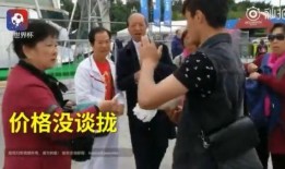 俄罗斯小哥爆料视频在线,爆料视频背后的真实故事