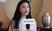 静蕾最新爆料视频大全集,揭秘幕后真相与精彩瞬间
