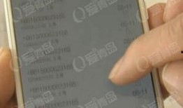 石狮郭先生最新爆料,揭秘某事件背后惊人真相