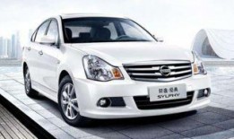 新款轩逸爆料视频讲解下载,视频爆料解析亮点与性能