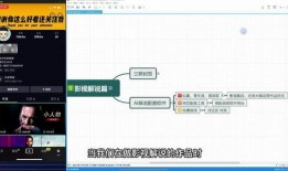 抖音爆料音效怎么设置视频,音效设置与概述文章副标题技巧