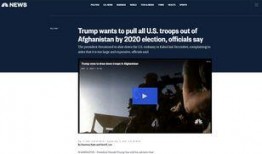 今日美媒爆料,最新事件引发国际关注