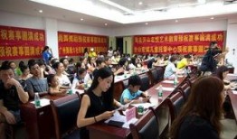 台山市新闻爆料,突发事件引发关注，详情即将揭晓