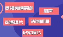 工伤爆料视频大全集下载,揭示职场安全隐忧与维权之路