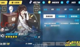 崩坏3 最新爆料在哪里,神秘力量觉醒，全新冒险篇章即将开启！