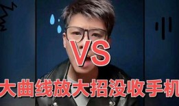 葛思琪最新爆料视频大全,揭秘背后惊人真相