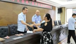 营山县被骗爆料事件最新,揭秘最新诈骗手段与受害者心声