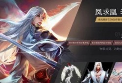 貂蝉典藏爆料最新版,全新版本揭秘绝世佳人传奇风采