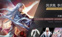 貂蝉典藏爆料最新版,全新版本揭秘绝世佳人传奇风采