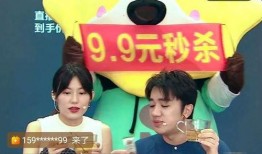 苏宁直播爆料事件最新情况,最新进展揭秘，真相浮出水面