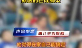 厦门今日头条最新爆料,今日头条揭秘重大事件内幕