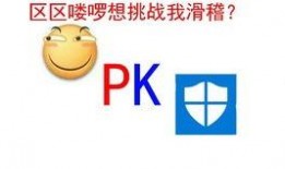 免费吃瓜的网页是啥软件,揭秘热门网页背后的神秘软件