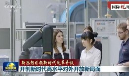 奶企高管爆料新闻视频,揭秘行业黑幕与真相