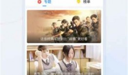 爆料电梯视频大全下载免费,免费下载爆料视频大全