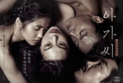 交配电影在线观看,一场禁忌之恋的激情演绎