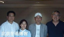 董事长老婆爆料新闻事件,揭秘公司内幕与惊人真相
