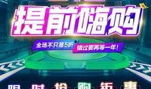 娱乐爆料主页图片素材下载,主页图片素材背后的故事