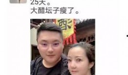最新爆料李先生是谁啊,最新爆料中的神秘人物李先生究竟是谁？