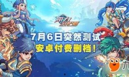 羊村守护者6最新爆料,神秘力量觉醒，揭秘羊村新篇章