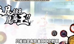 六道汉舞帝爆料视频,揭秘舞帝背后的神秘故事