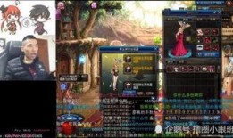 地下城直播今日爆料视频,神秘新内容即将揭晓！