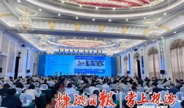 湖南株洲新闻爆料热线,见证城市脉搏，倾听民声心声