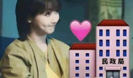 娱乐圈爆料小菊花是谁啊,揭秘神秘人物身份之谜