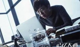 黄渤娱乐爆料视频大全,笑料百出，精彩瞬间回顾