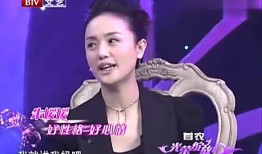 朱媛媛爆料趣事视频,娱乐圈幕后趣事大揭秘