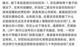 谭咏麟最新爆料广东话,粤语魅力背后的故事