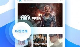 杉果折扣爆料视频下载,独家优惠，热门游戏大降价！
