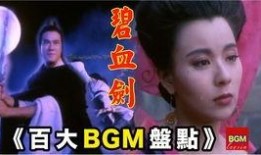 田小娟爆料歌曲视频在线观看,揭秘幕后制作过程