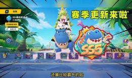 香肠派对最新ss5爆料,全新内容与玩法大揭秘！