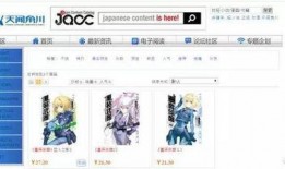 抄袭怎么爆料的视频网站