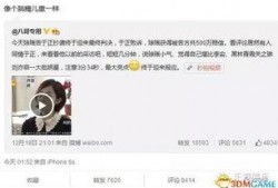 抄袭怎么爆料的视频网站