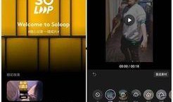 视频剪辑能爆料吗,揭秘爆料背后的真相