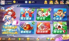 娱乐爆料互动游戏大全,畅游娱乐新天地，解锁互动乐趣无限