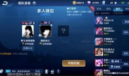 最新荣耀爆料新闻直播回放,直播回放揭示神秘新机及重大升级