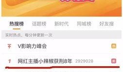 今日说法爆料,重磅爆料背后的真相与启示