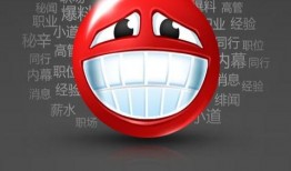 石家庄职场爆料完整视频,完整视频爆料惊人真相