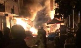 揭西县爆料大火事件视频,视频揭示惊人现场，家园瞬间被吞噬
