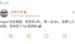 小韩爆料最新消息,最新热点事件内幕大揭秘！