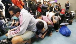 新闻爆料诈骗犯是谁啊图片,涉嫌诈骗犯身份曝光