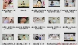 娱乐爆料某女郎视频大全,某女郎视频大全幕后故事大曝光