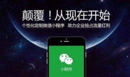 娱乐爆料微信小程序有哪些,热门功能与使用攻略一览