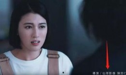 娱乐圈mv灵异爆料女主